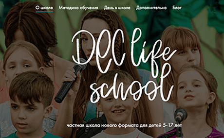 Rezart_DEC-Life-School