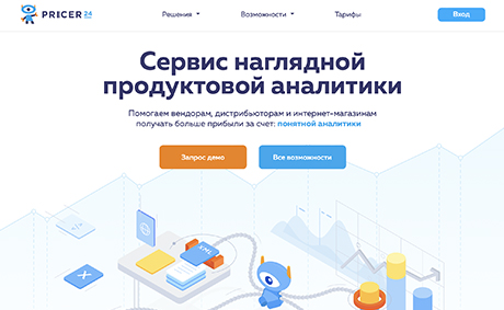 Fitnessgames